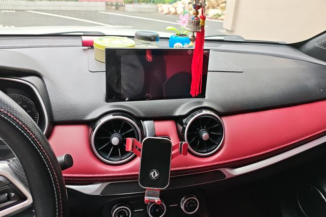 Dongfeng Fengguang Fengon 500