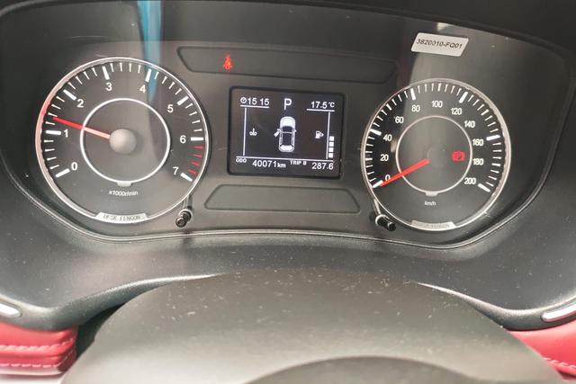 Dongfeng Fengguang Fengon 500