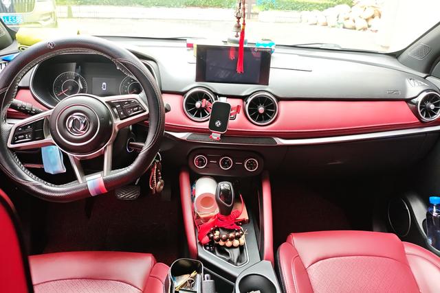 Dongfeng Fengguang Fengon 500