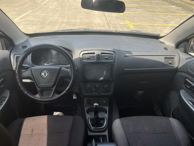 Dongfeng Fengguang Fengon 330