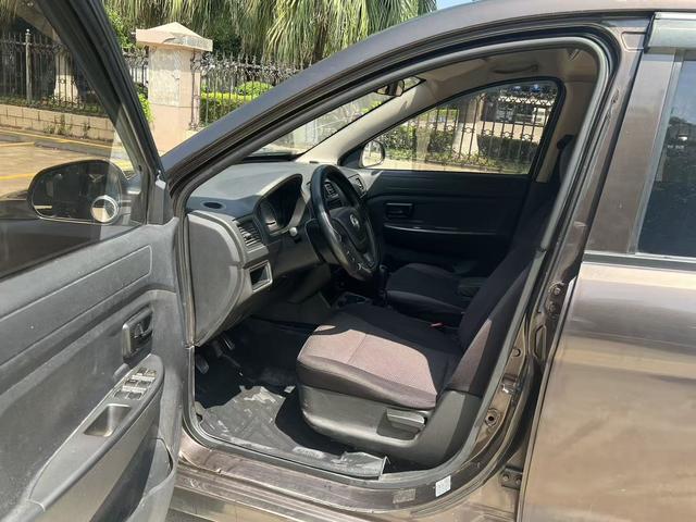Dongfeng Fengguang Fengon 330