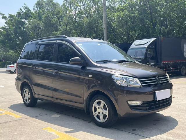 Dongfeng Fengguang Fengon 330