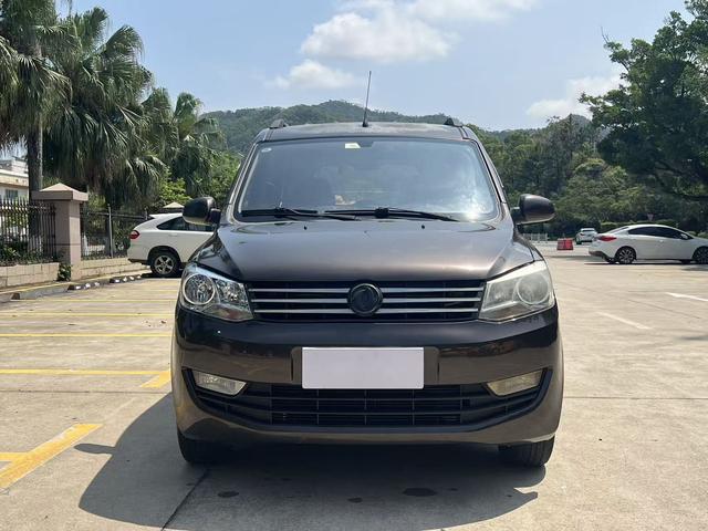 Dongfeng Fengguang Fengon 330