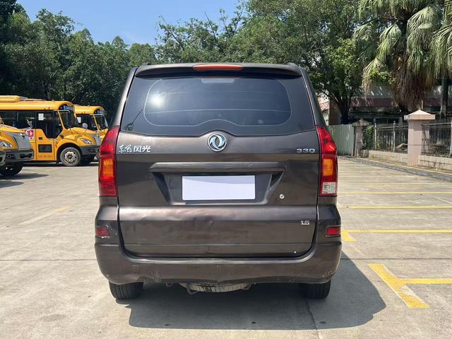 Dongfeng Fengguang Fengon 330