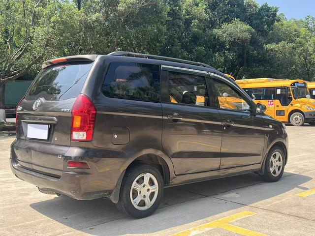 Dongfeng Fengguang Fengon 330