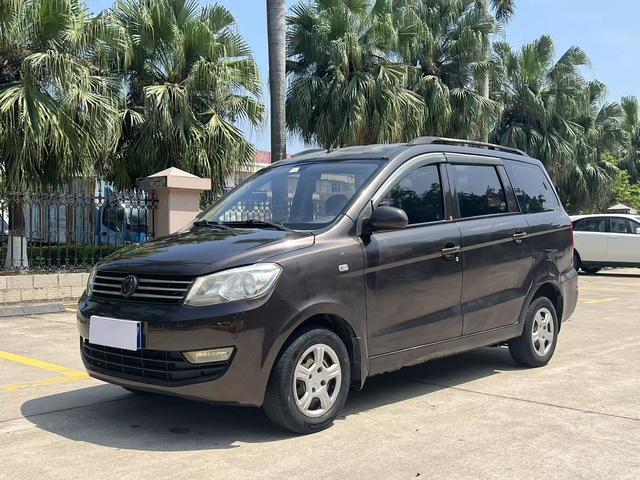 Dongfeng Fengguang Fengon 330