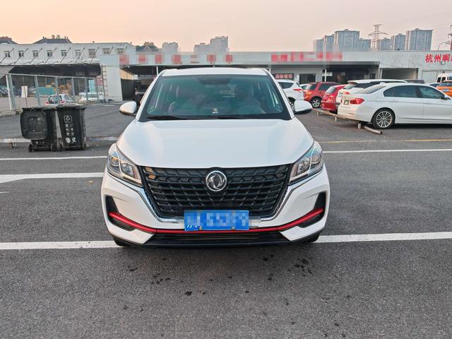 Dongfeng Fengguang Fengon 500