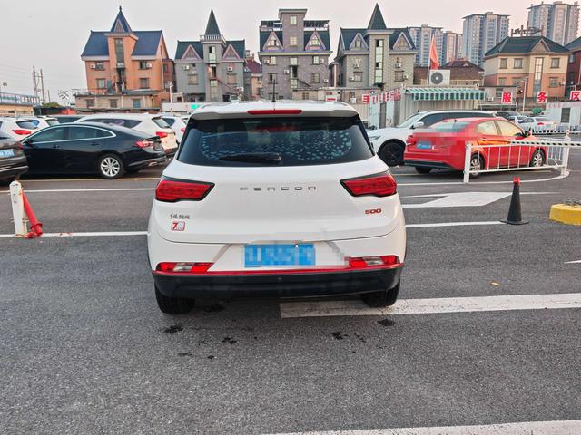 Dongfeng Fengguang Fengon 500