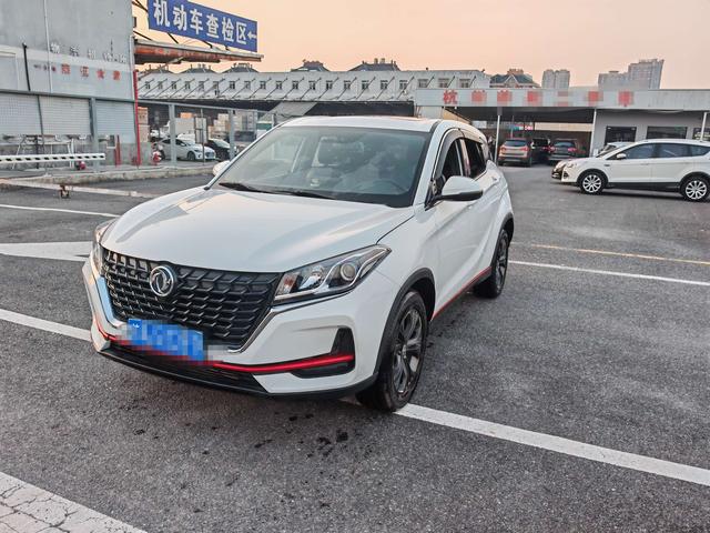 Dongfeng Fengguang Fengon 500