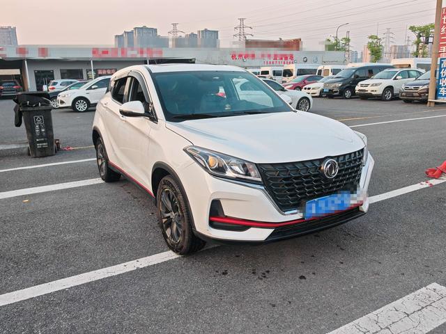 Dongfeng Fengguang Fengon 500