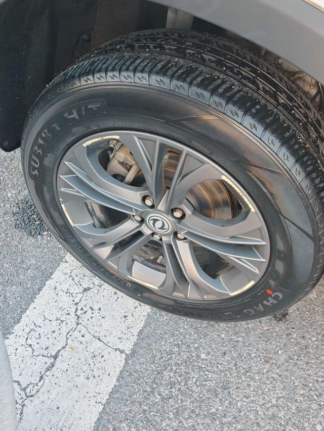 Dongfeng Fengguang Fengon 500