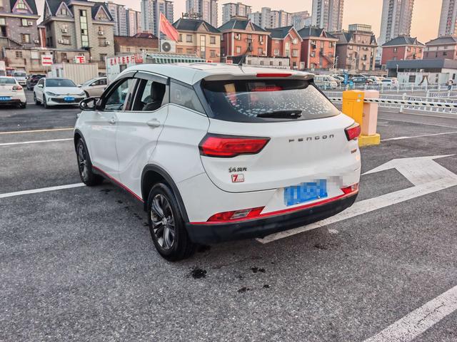 Dongfeng Fengguang Fengon 500