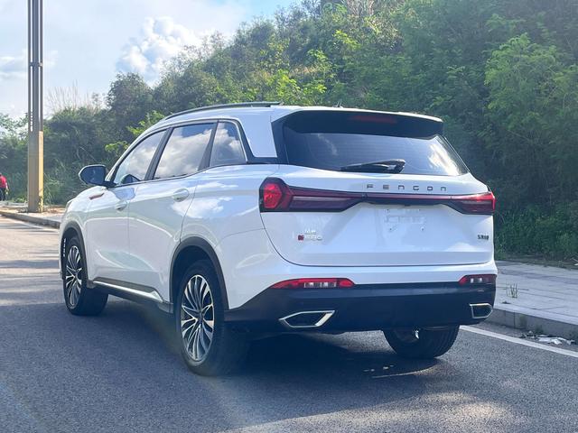 Dongfeng Fengguang Fengon 580