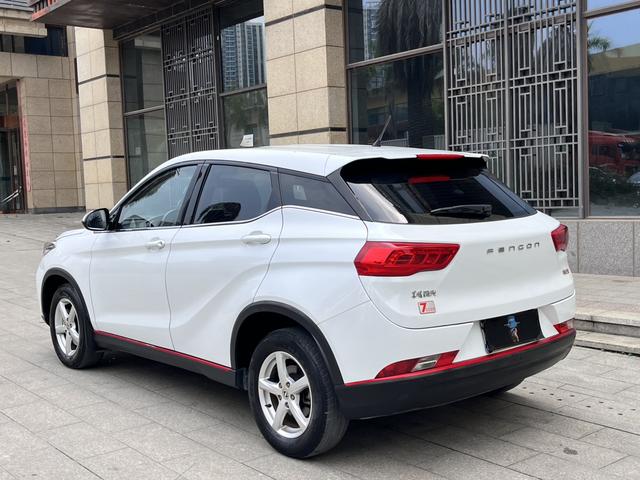 Dongfeng Fengguang Fengon 500