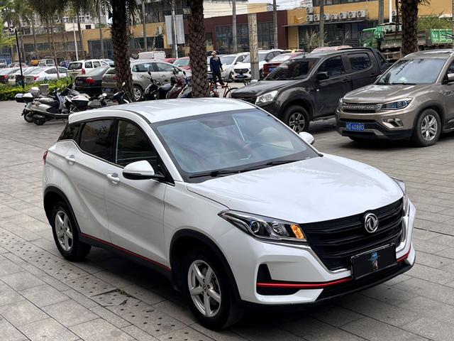 Dongfeng Fengguang Fengon 500