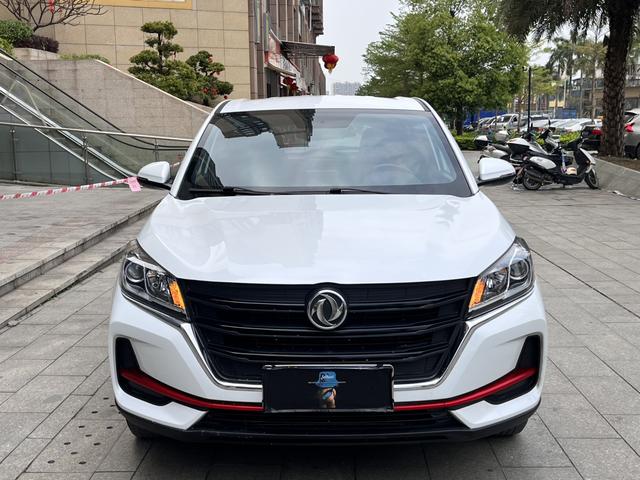 Dongfeng Fengguang Fengon 500