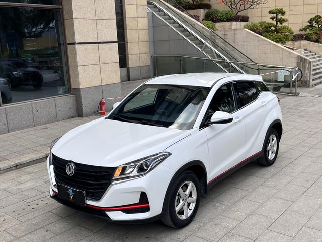 Dongfeng Fengguang Fengon 500