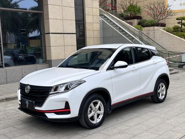 Dongfeng Fengguang Fengon 500