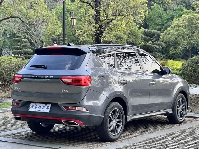 Dongfeng Fengguang Fengon 580