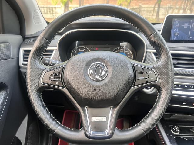 Dongfeng Fengguang Fengon 580