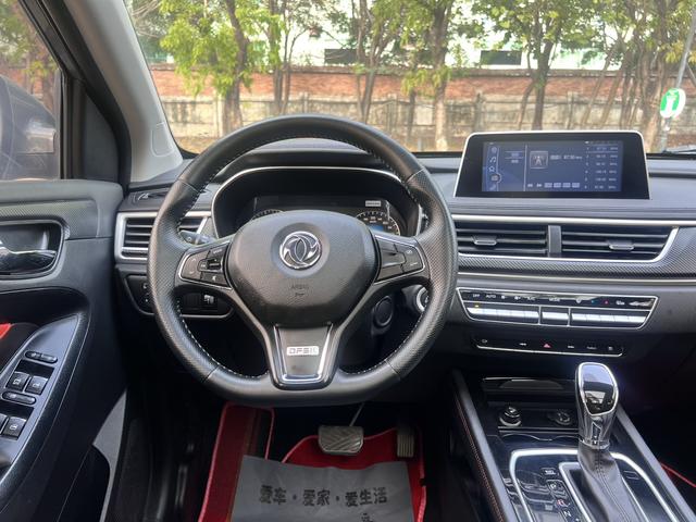 Dongfeng Fengguang Fengon 580