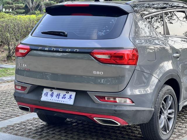Dongfeng Fengguang Fengon 580