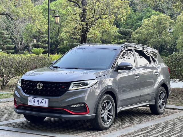 Dongfeng Fengguang Fengon 580