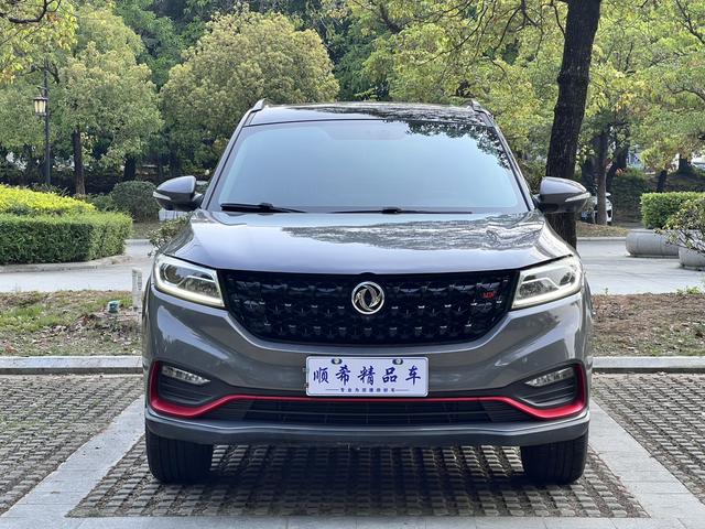 Dongfeng Fengguang Fengon 580