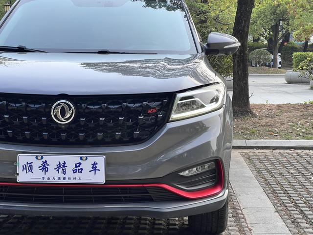 Dongfeng Fengguang Fengon 580