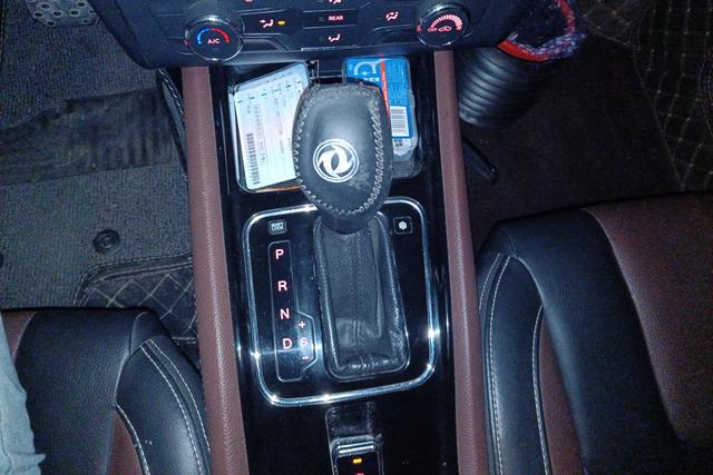Dongfeng Fengguang Fengon 580