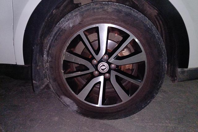 Dongfeng Fengguang Fengon 580