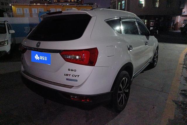 Dongfeng Fengguang Fengon 580