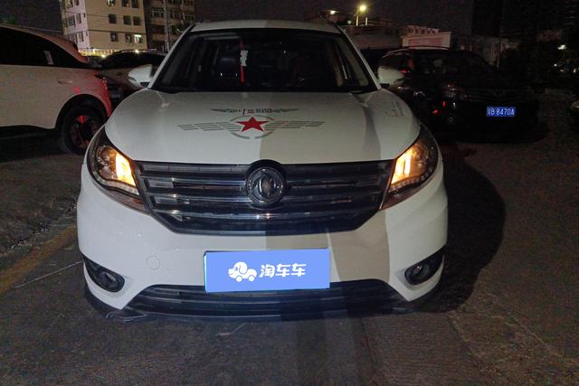 Dongfeng Fengguang Fengon 580