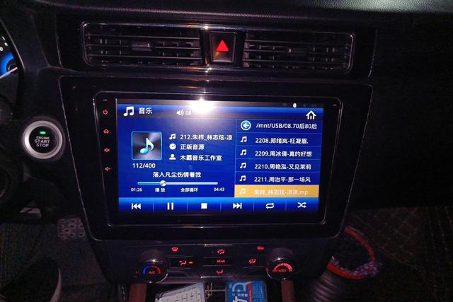 Dongfeng Fengguang Fengon 580