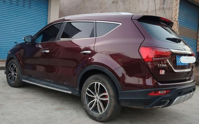 Dongfeng Fengguang Fengon 580