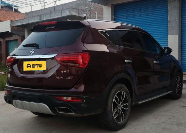 Dongfeng Fengguang Fengon 580