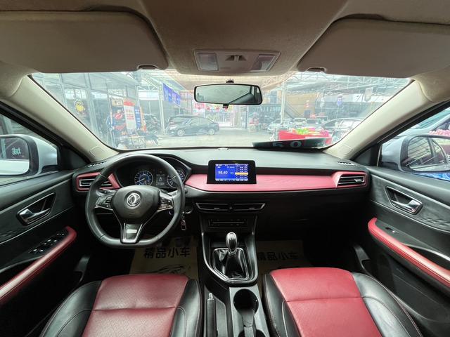Dongfeng Fengguang Fengon S560