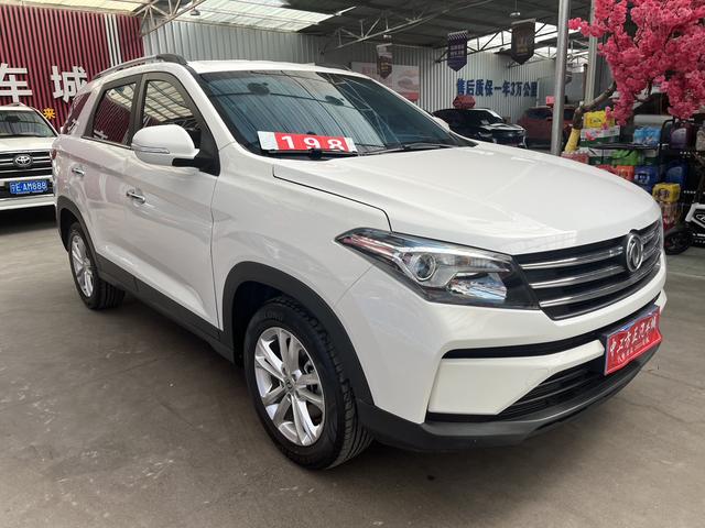 Dongfeng Fengguang Fengon S560