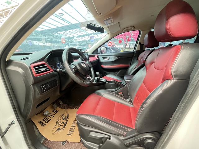 Dongfeng Fengguang Fengon S560