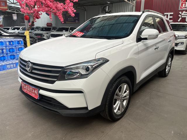 Dongfeng Fengguang Fengon S560