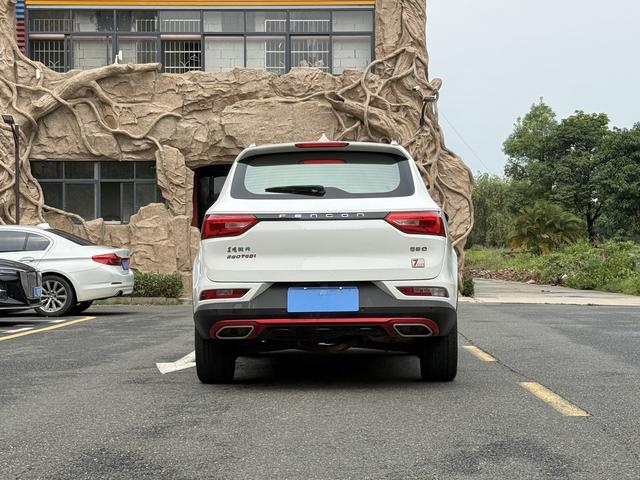Dongfeng Fengguang Fengon 580