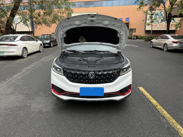 Dongfeng Fengguang Fengon 580