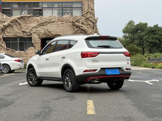 Dongfeng Fengguang Fengon 580
