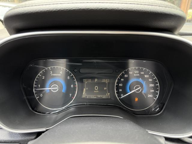 Dongfeng Fengguang Fengon 580
