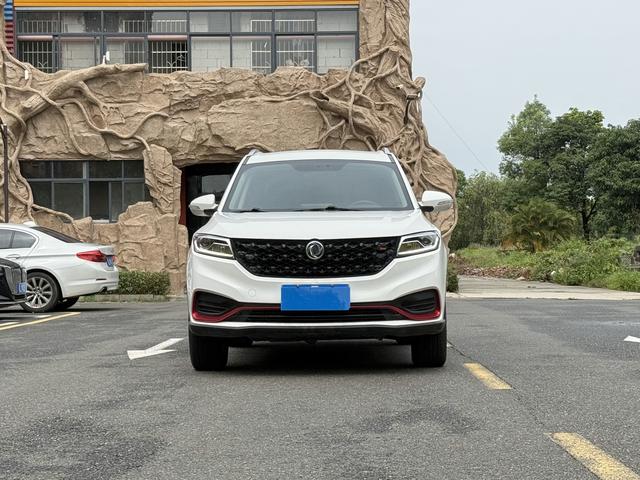 Dongfeng Fengguang Fengon 580