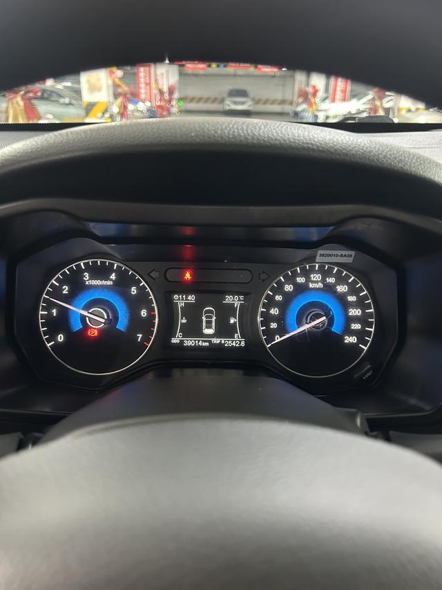 Dongfeng Fengguang Fengon 580