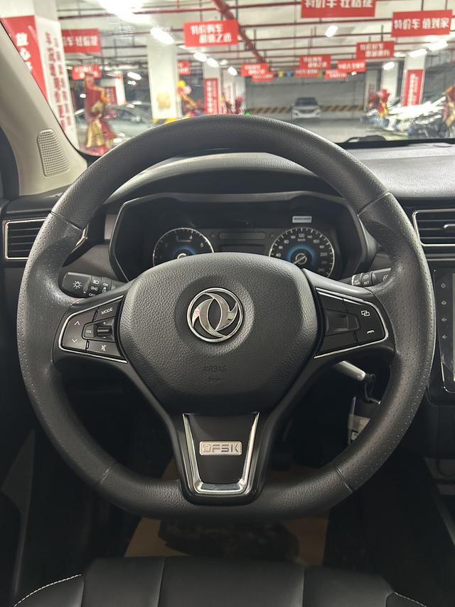 Dongfeng Fengguang Fengon 580