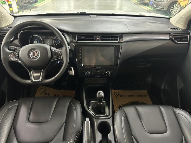 Dongfeng Fengguang Fengon 580