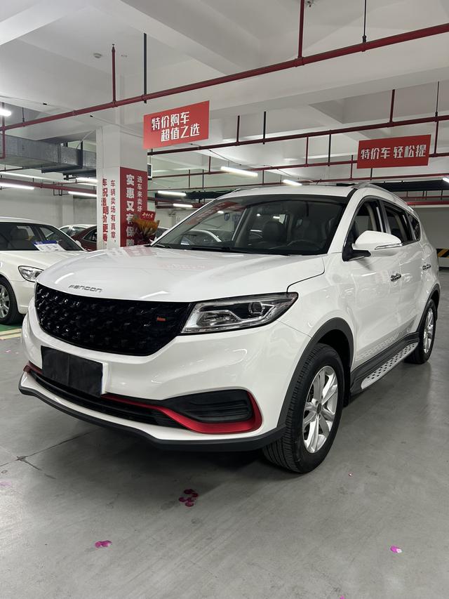 Dongfeng Fengguang Fengon 580