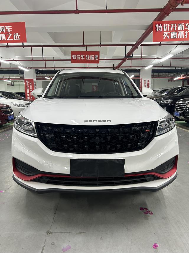 Dongfeng Fengguang Fengon 580